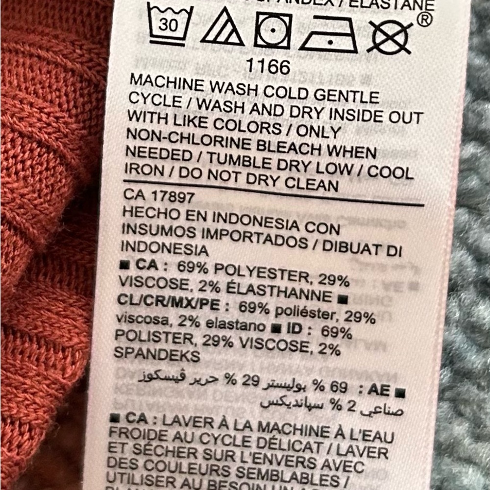 Old Navy Ribbed Knit Top in Rust size medium - Picture 6 of 6